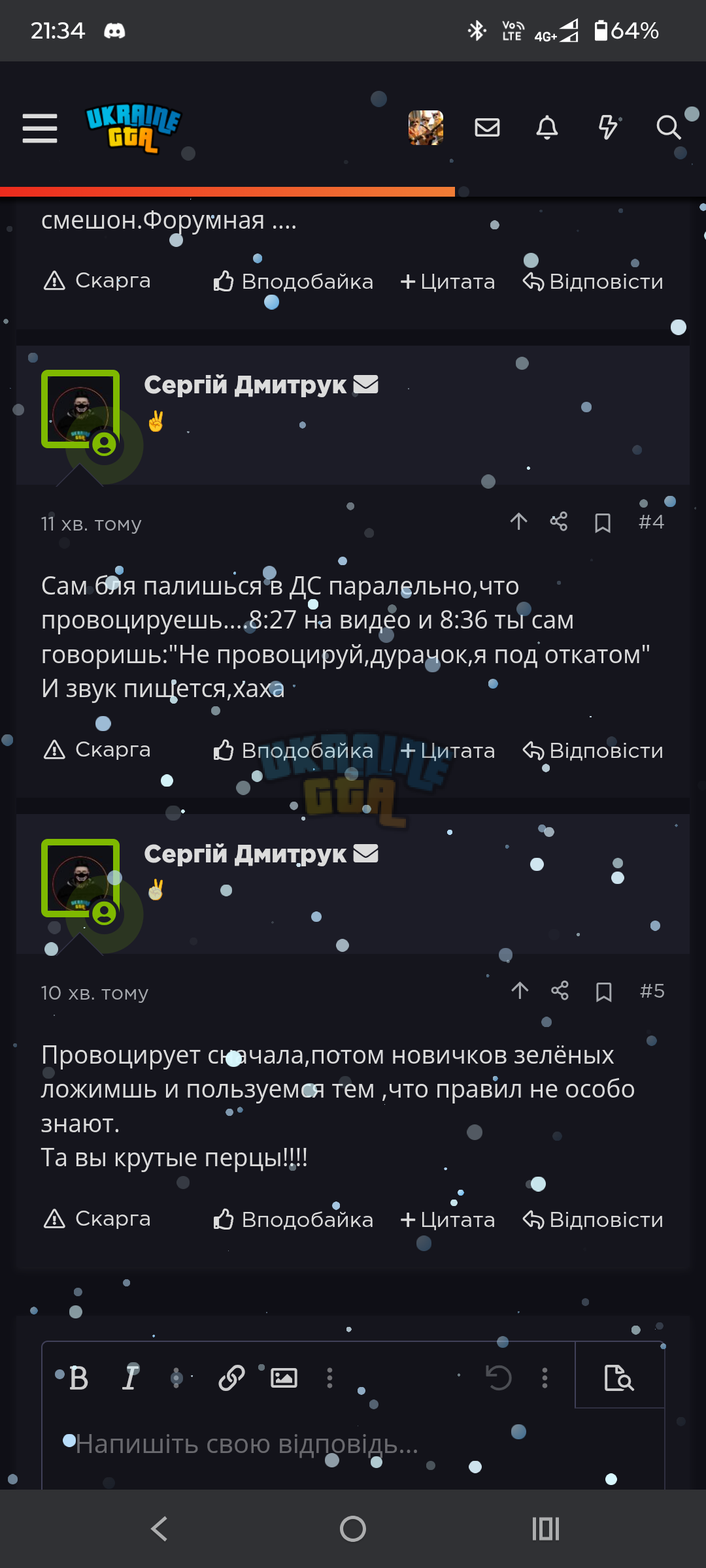 1000001301.png