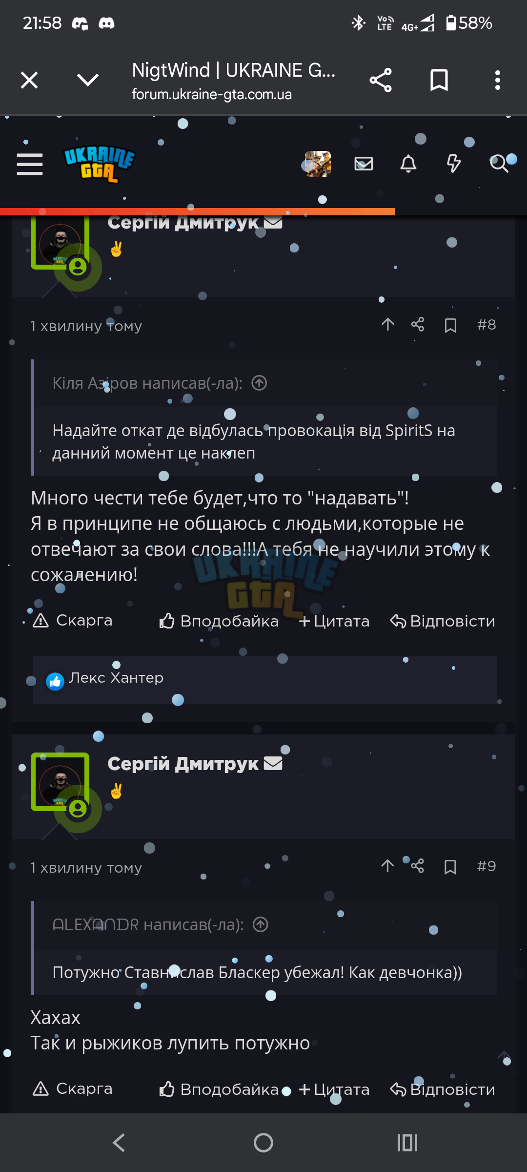 1000001302.png