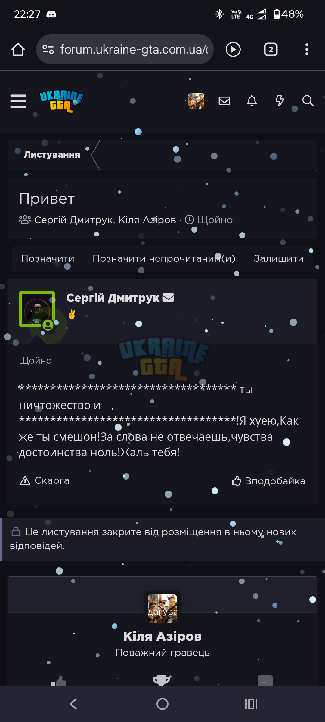 1000001304.png
