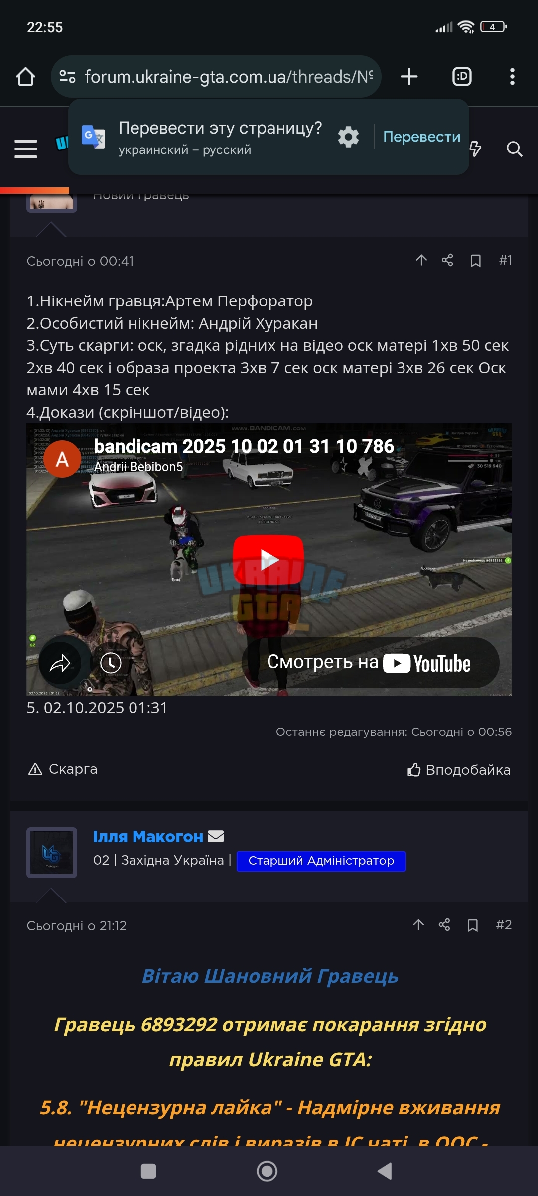 1000001330.jpg