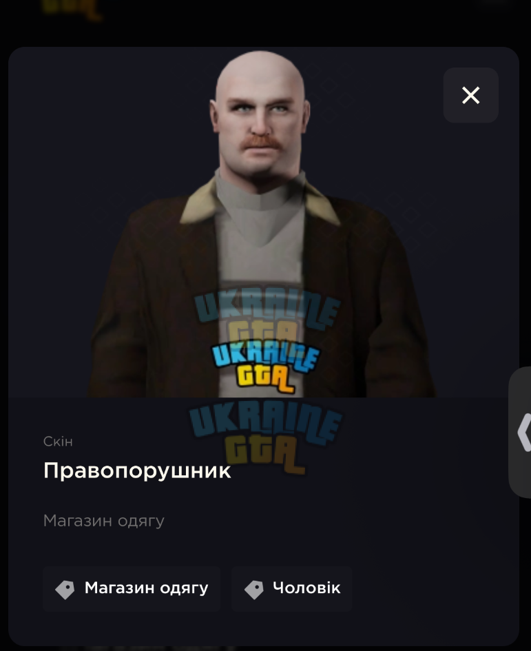1000001334.png