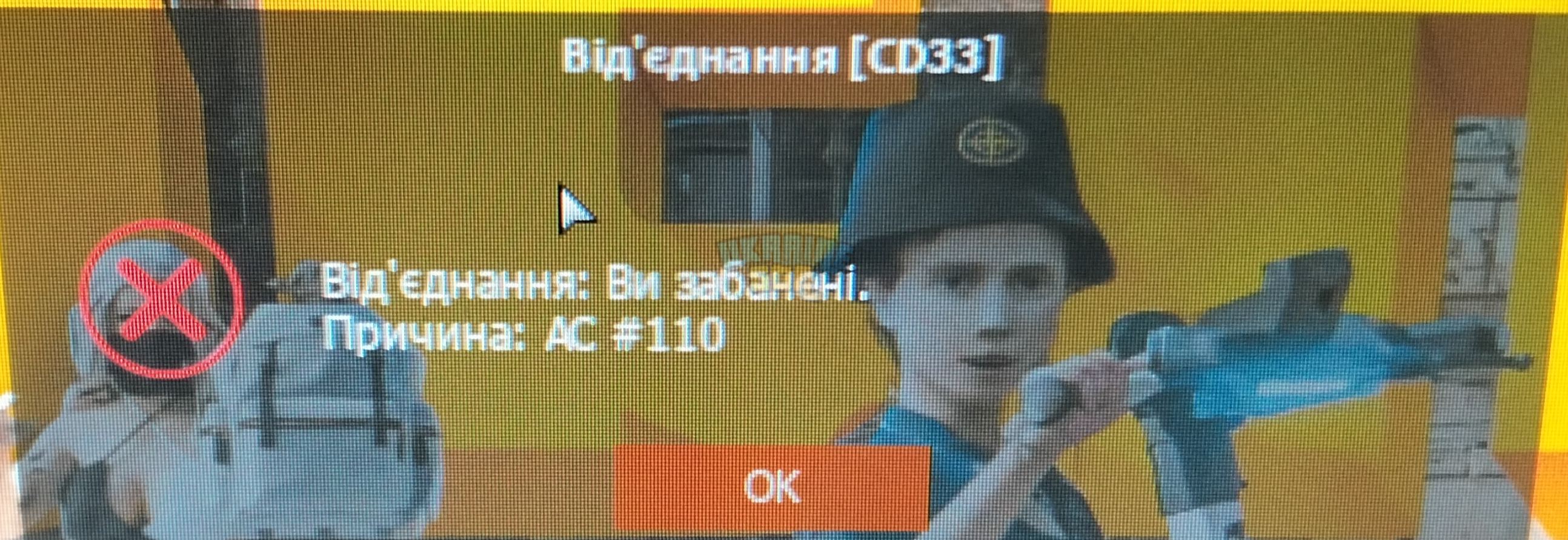 1000001378.jpg
