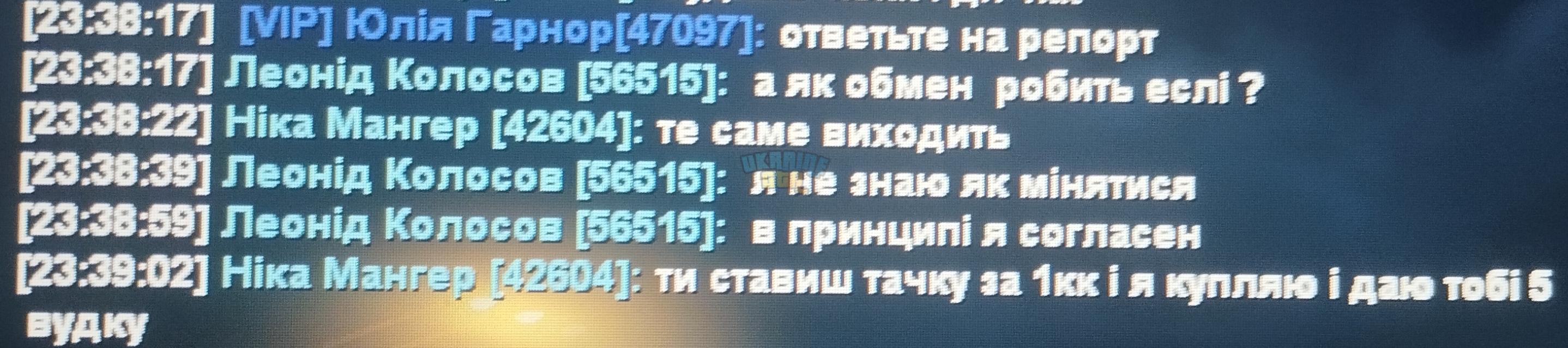 1000001381.jpg