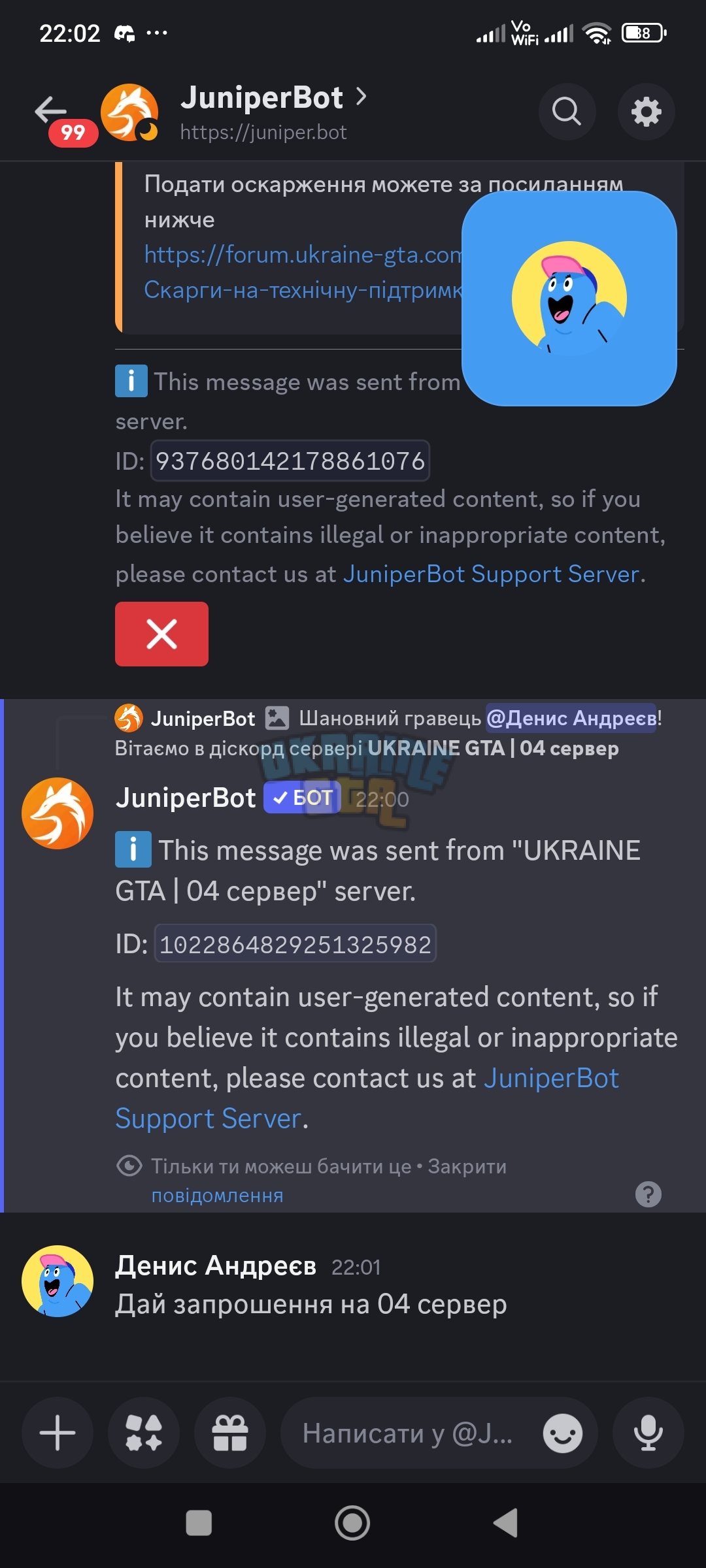 1000001429.jpg