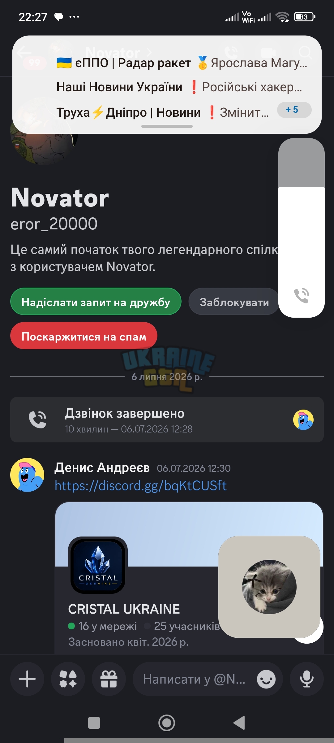 1000001432.jpg