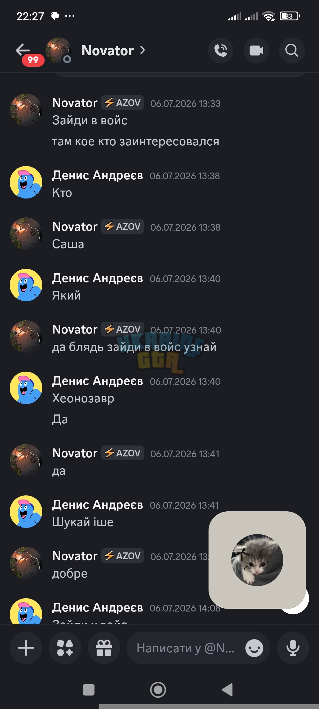 1000001433.jpg