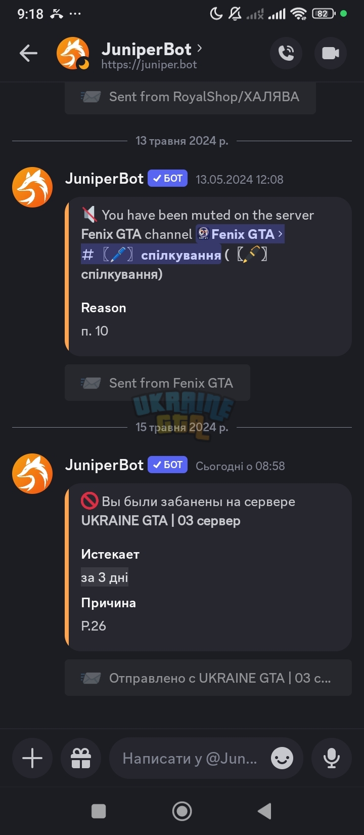 1000001484.jpg