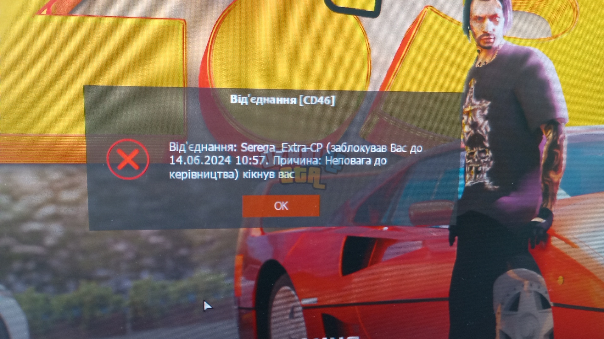 1000001491.jpg