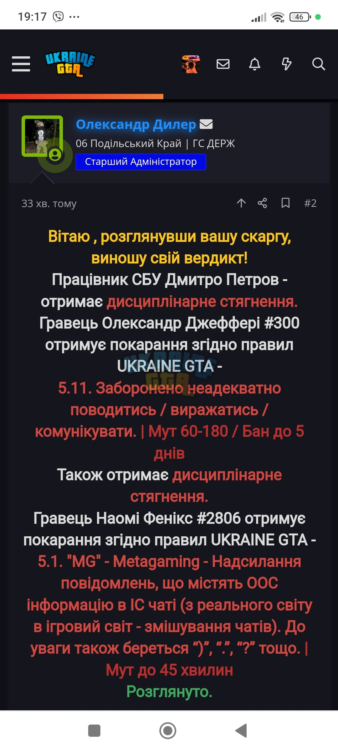 1000001517.jpg