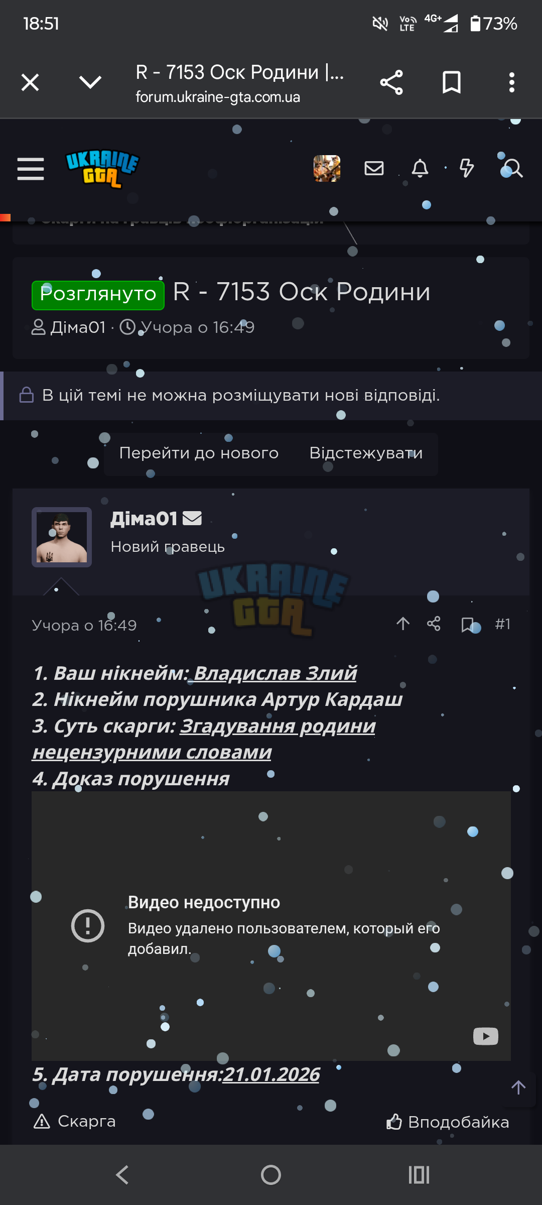 1000001528.png
