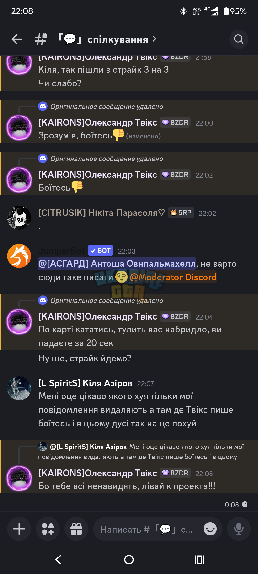 1000001544.png