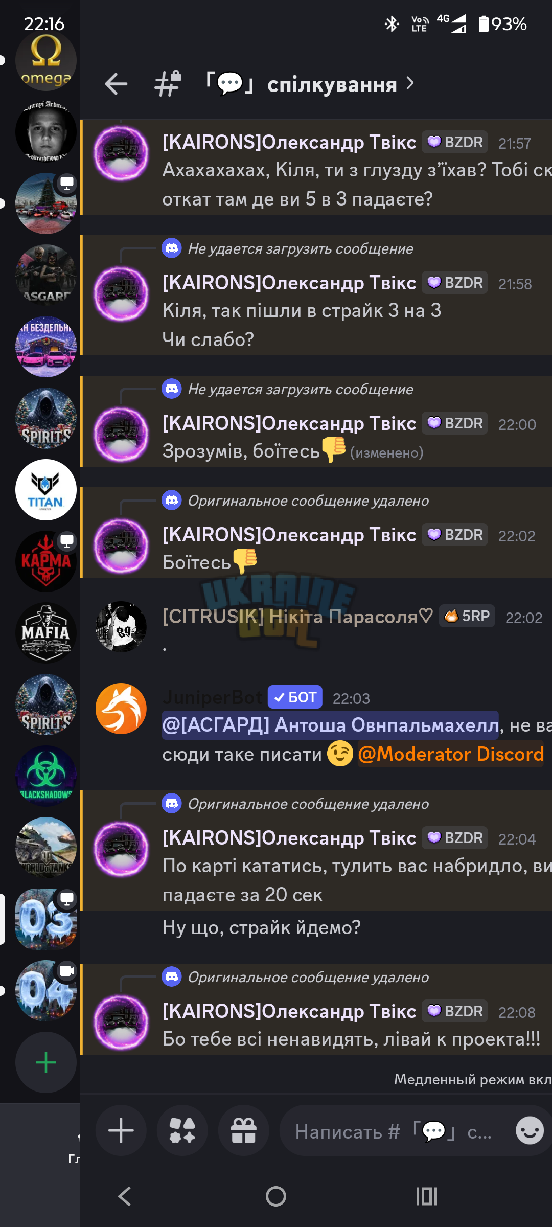 1000001545.png