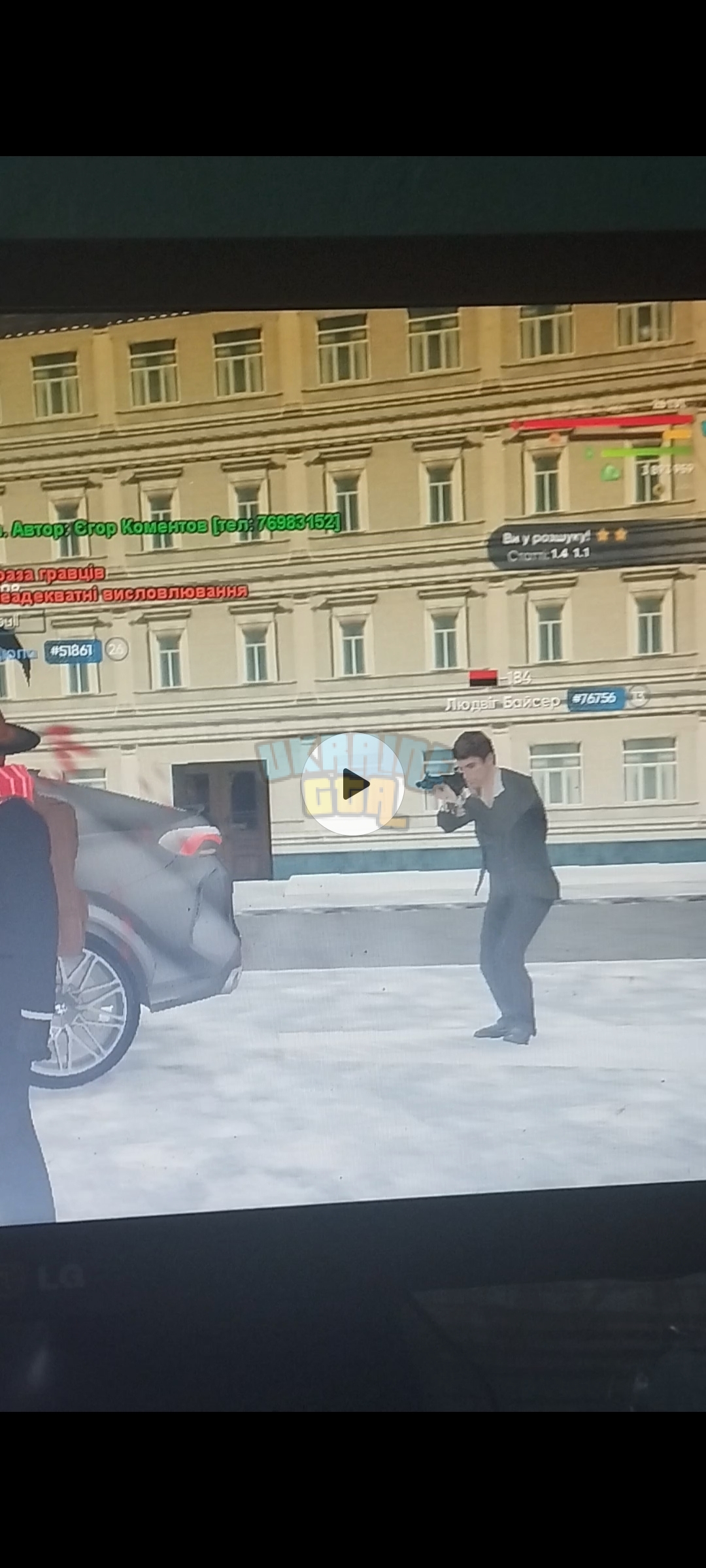 1000001575.jpg