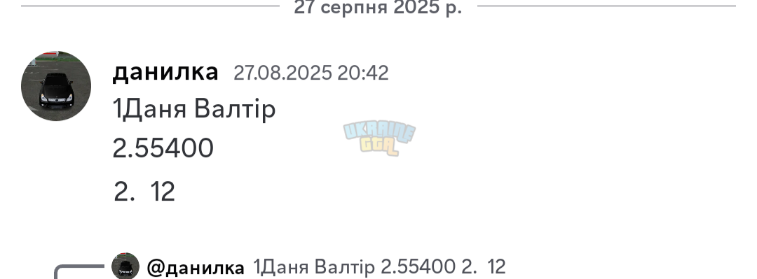 1000001598.png