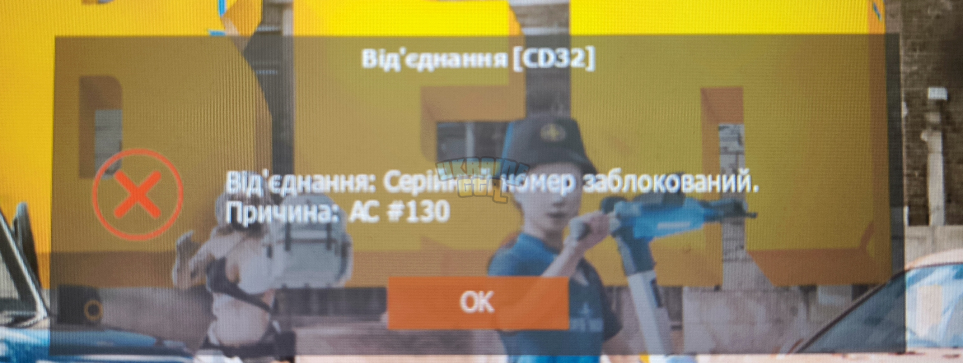1000001614.jpg