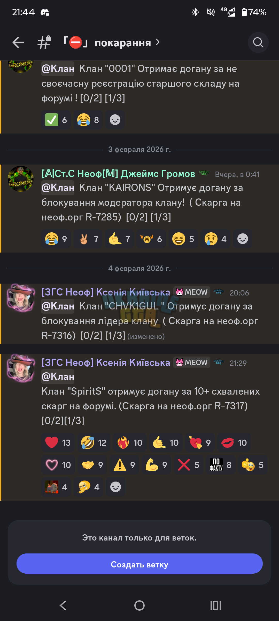 1000001644.png