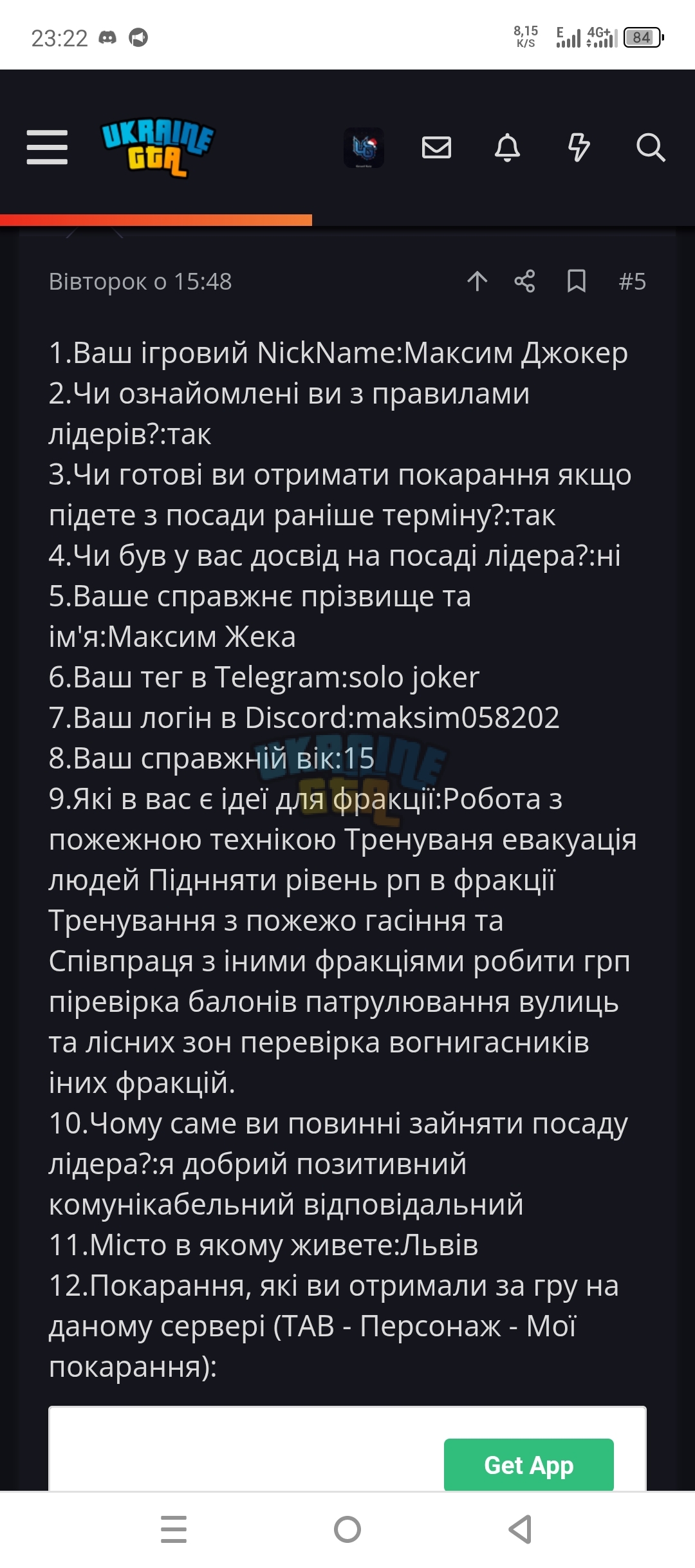 1000001647.jpg