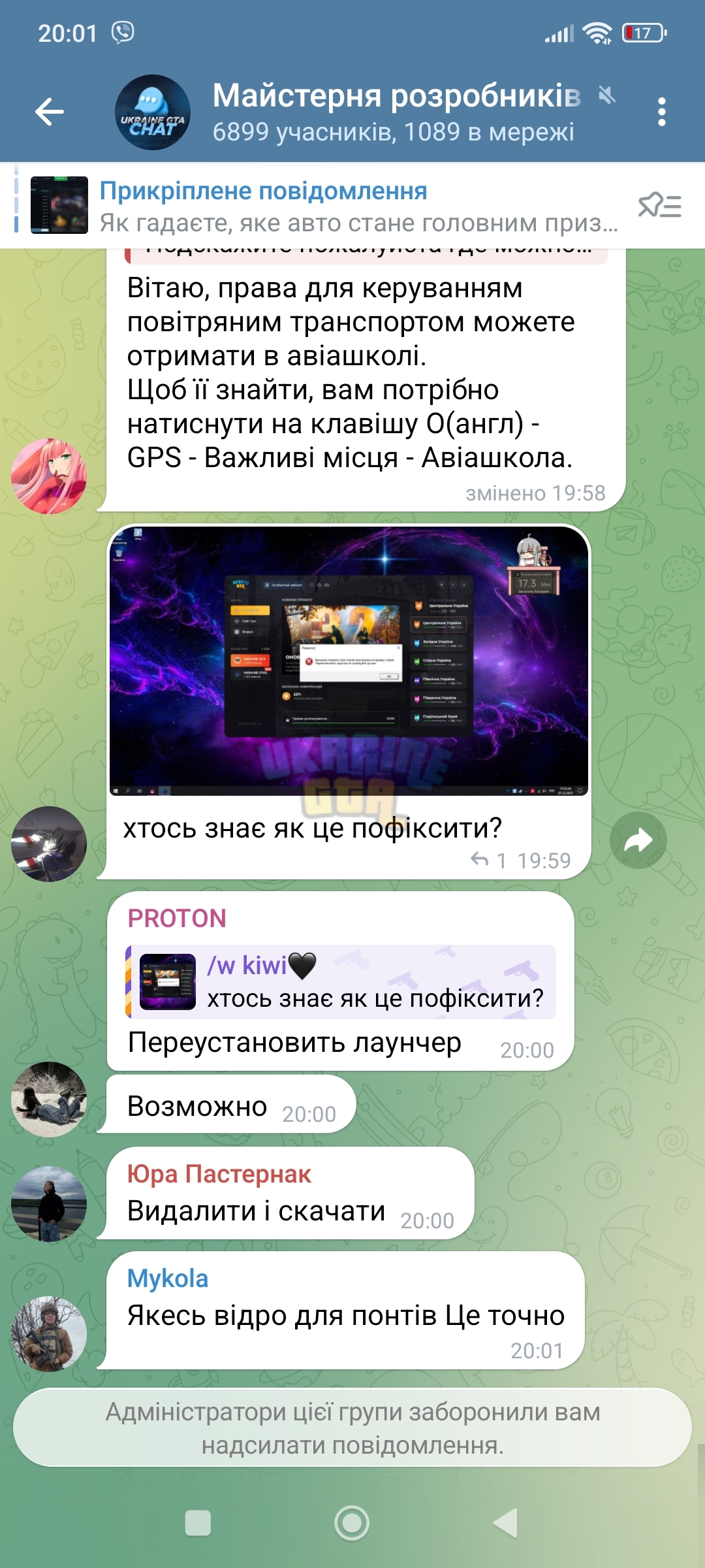 1000001657.jpg