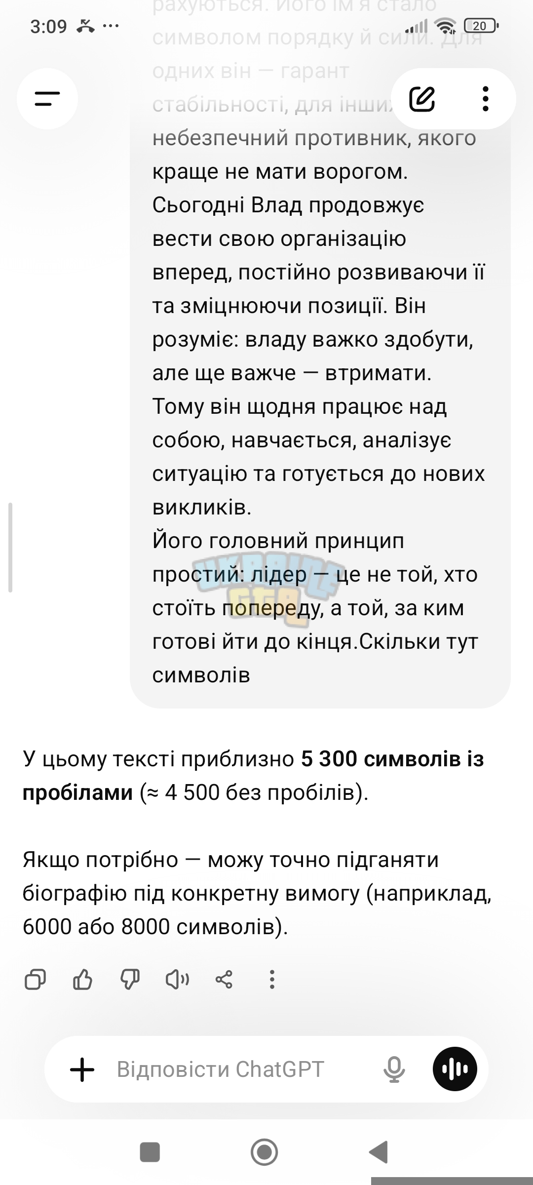1000001658.jpg