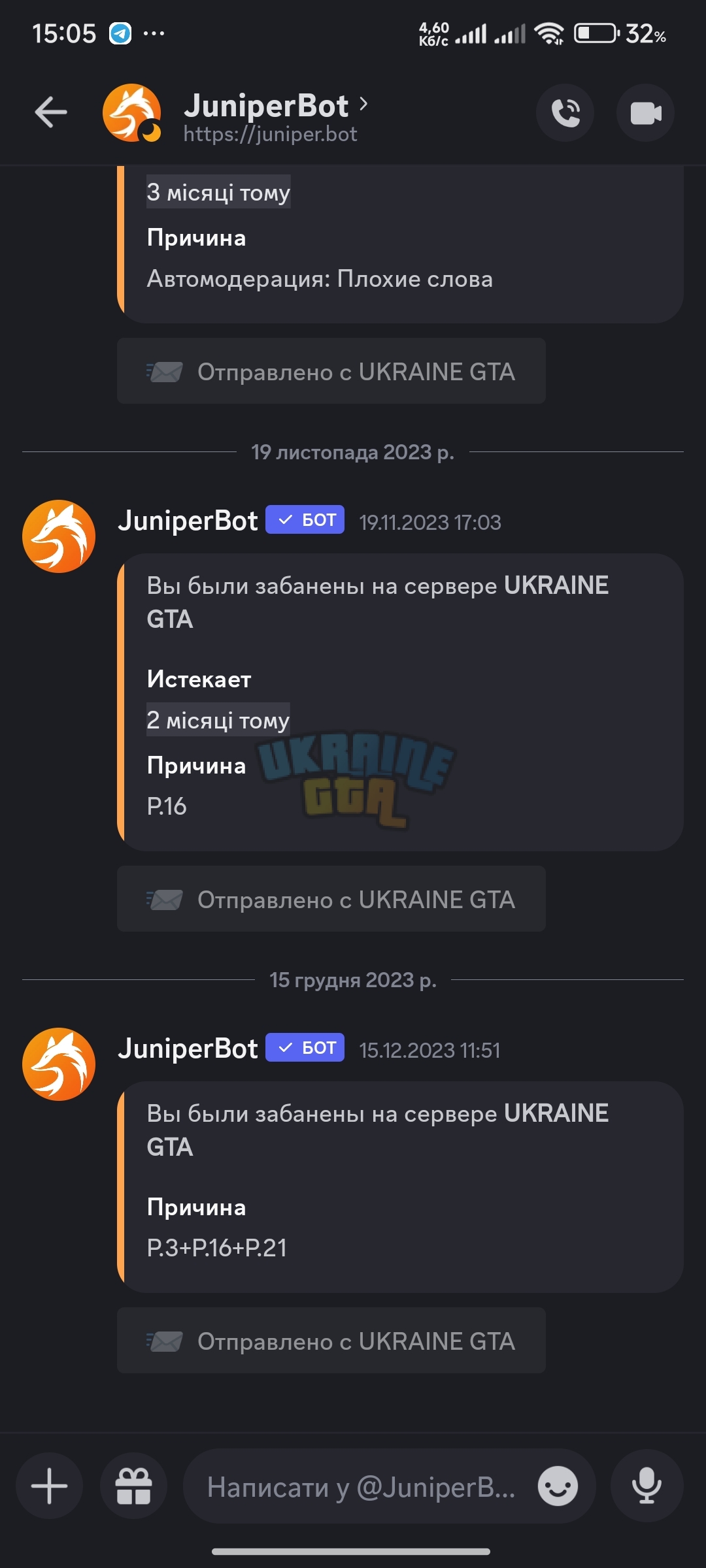 1000001664.jpg