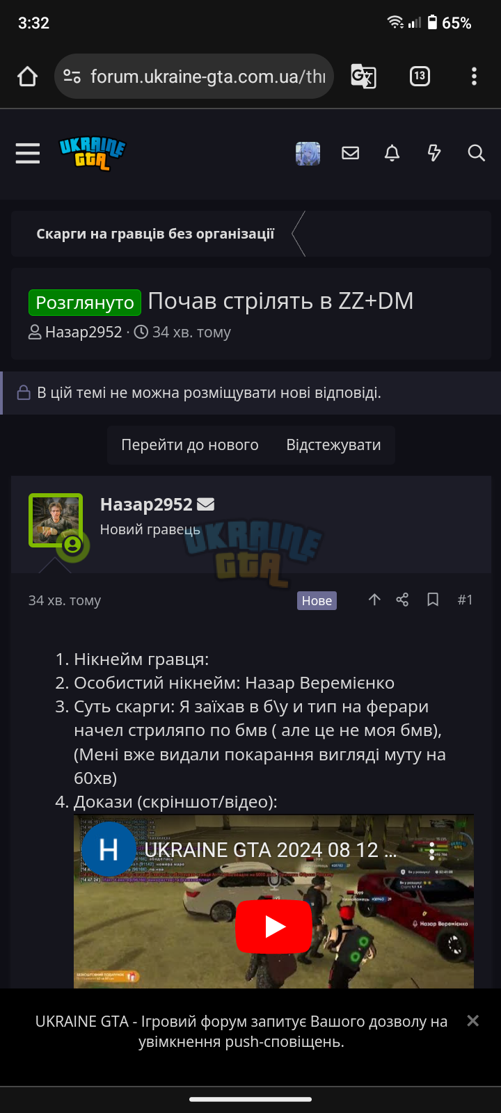 1000001667.png