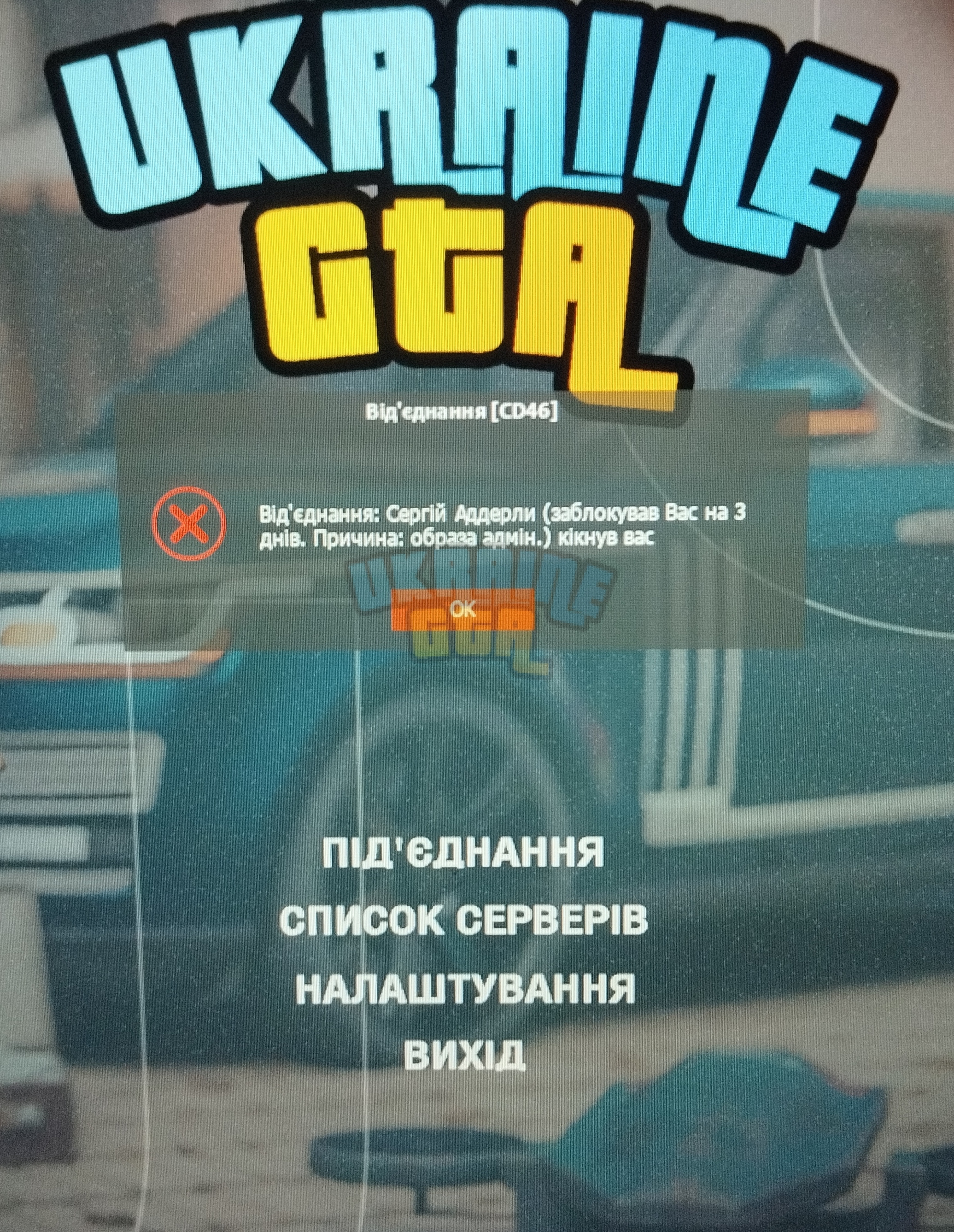 1000001681.jpg