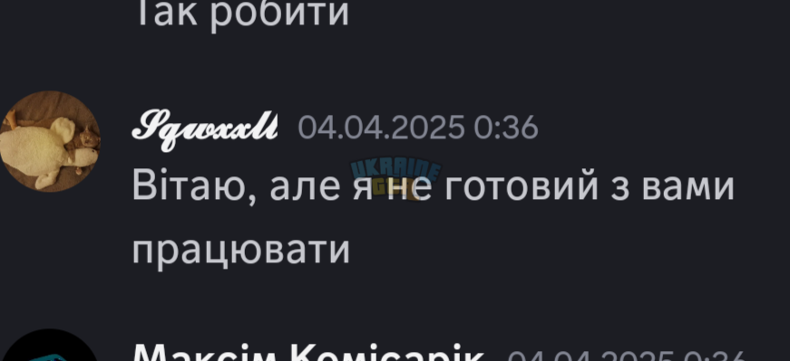 1000001688.png