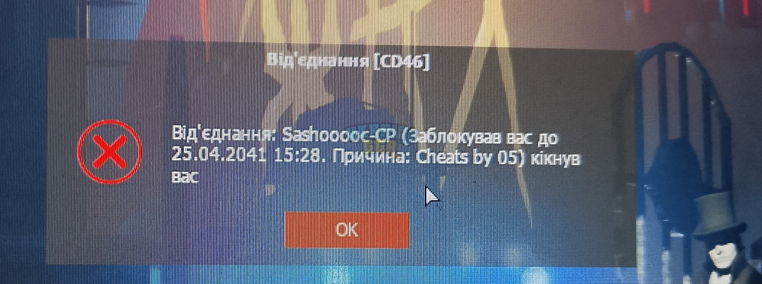 1000001702.jpg