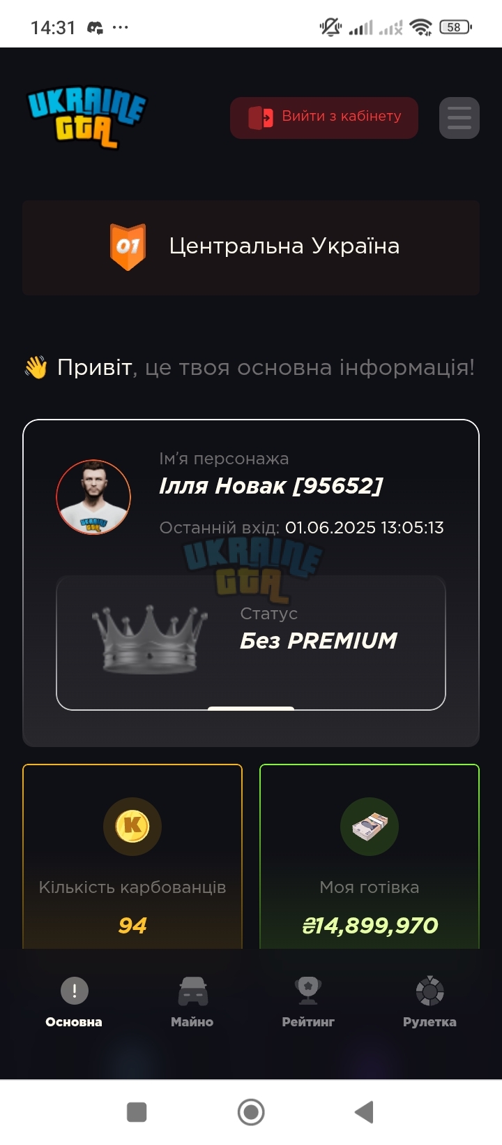1000001715.jpg