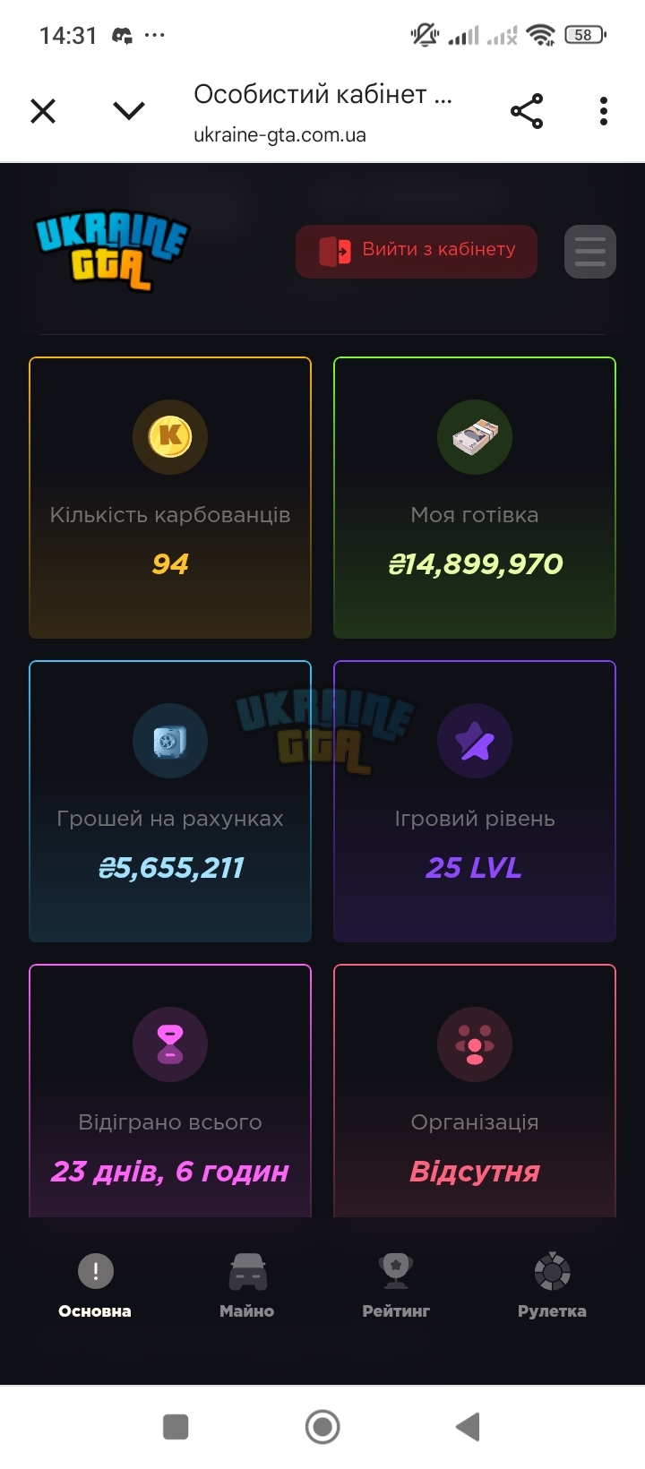 1000001716.jpg