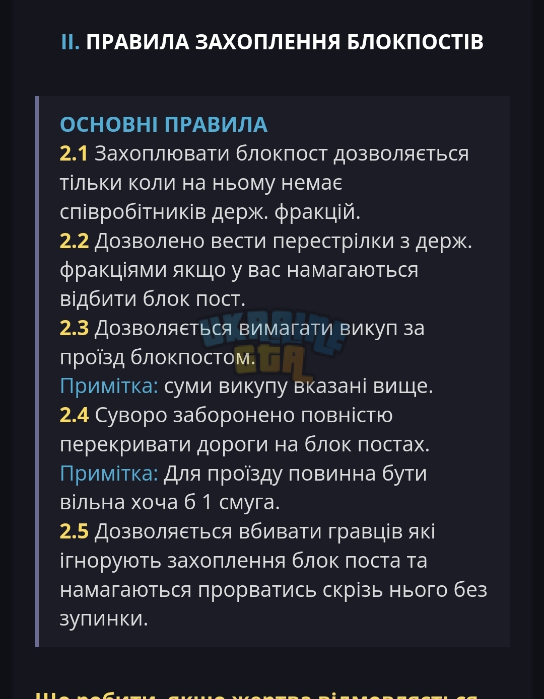 1000001850.jpg
