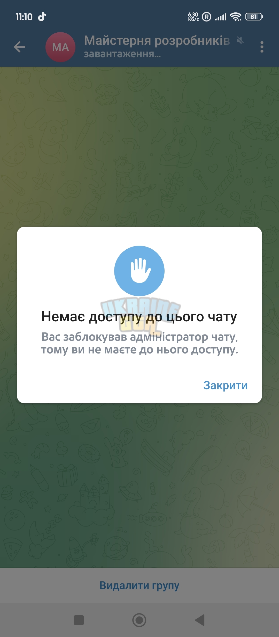 1000001851.jpg