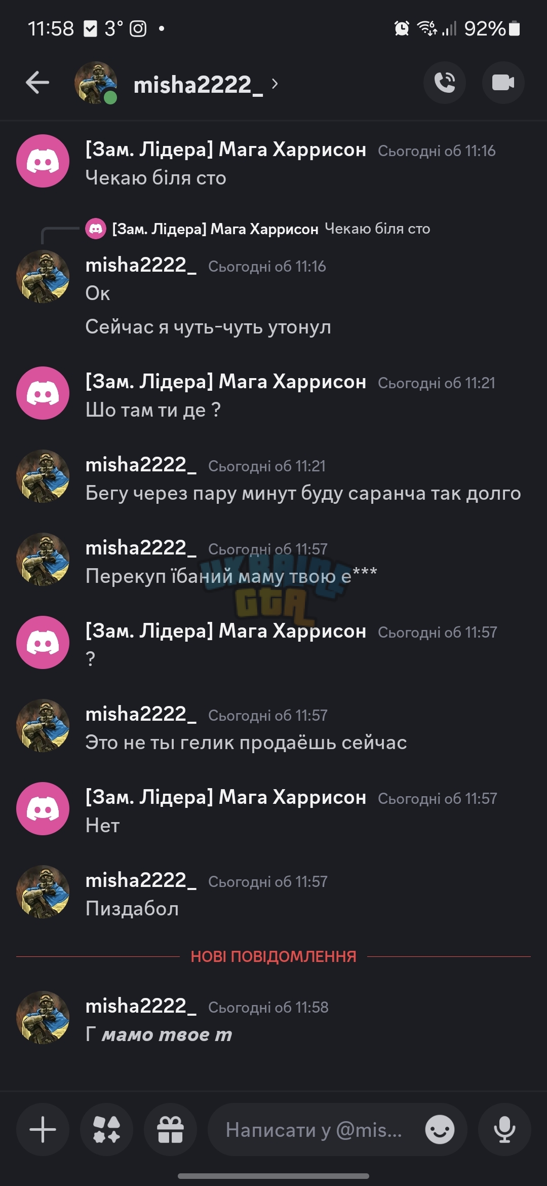 1000001867.jpg