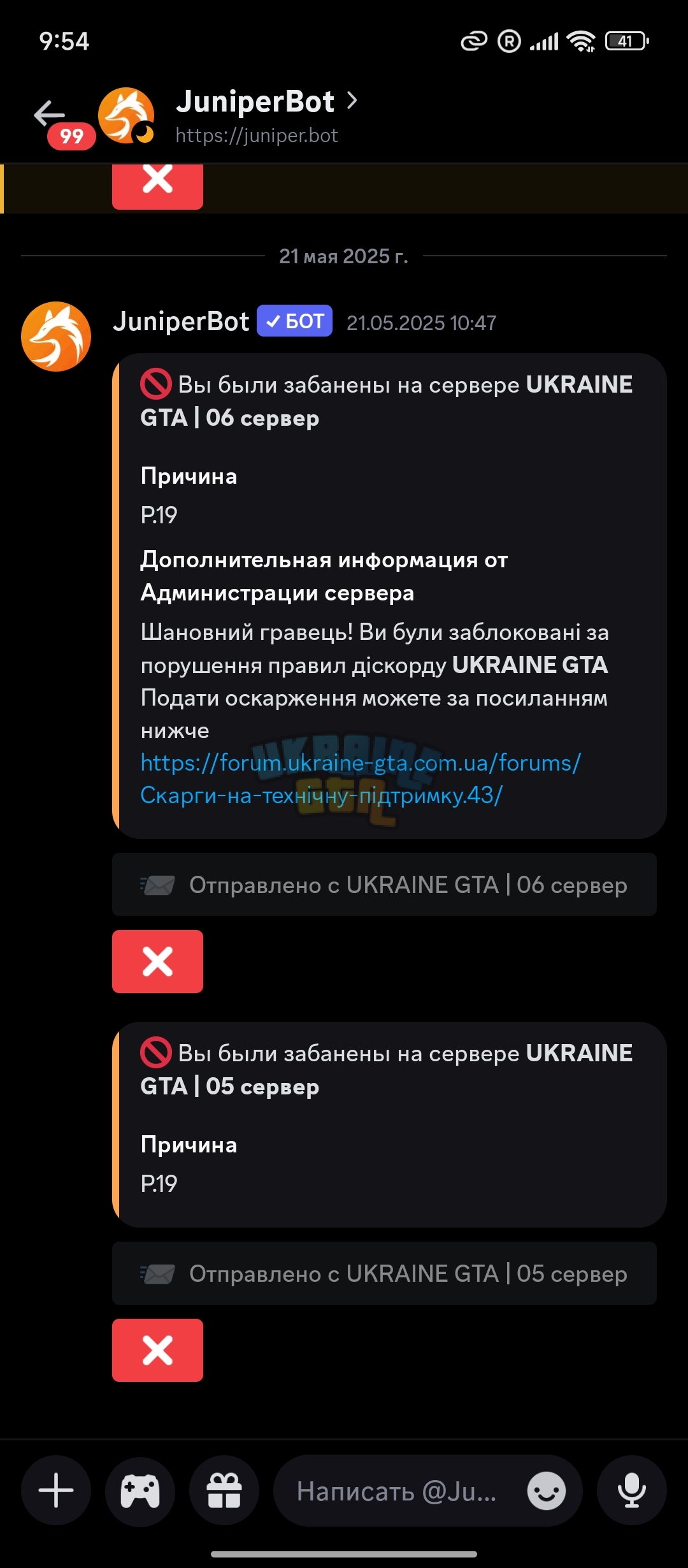 1000001984.jpg