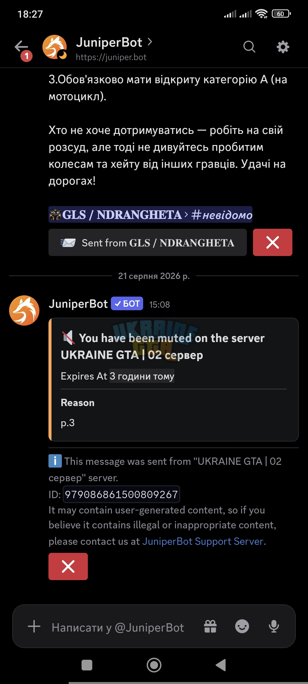 1000002046.jpg