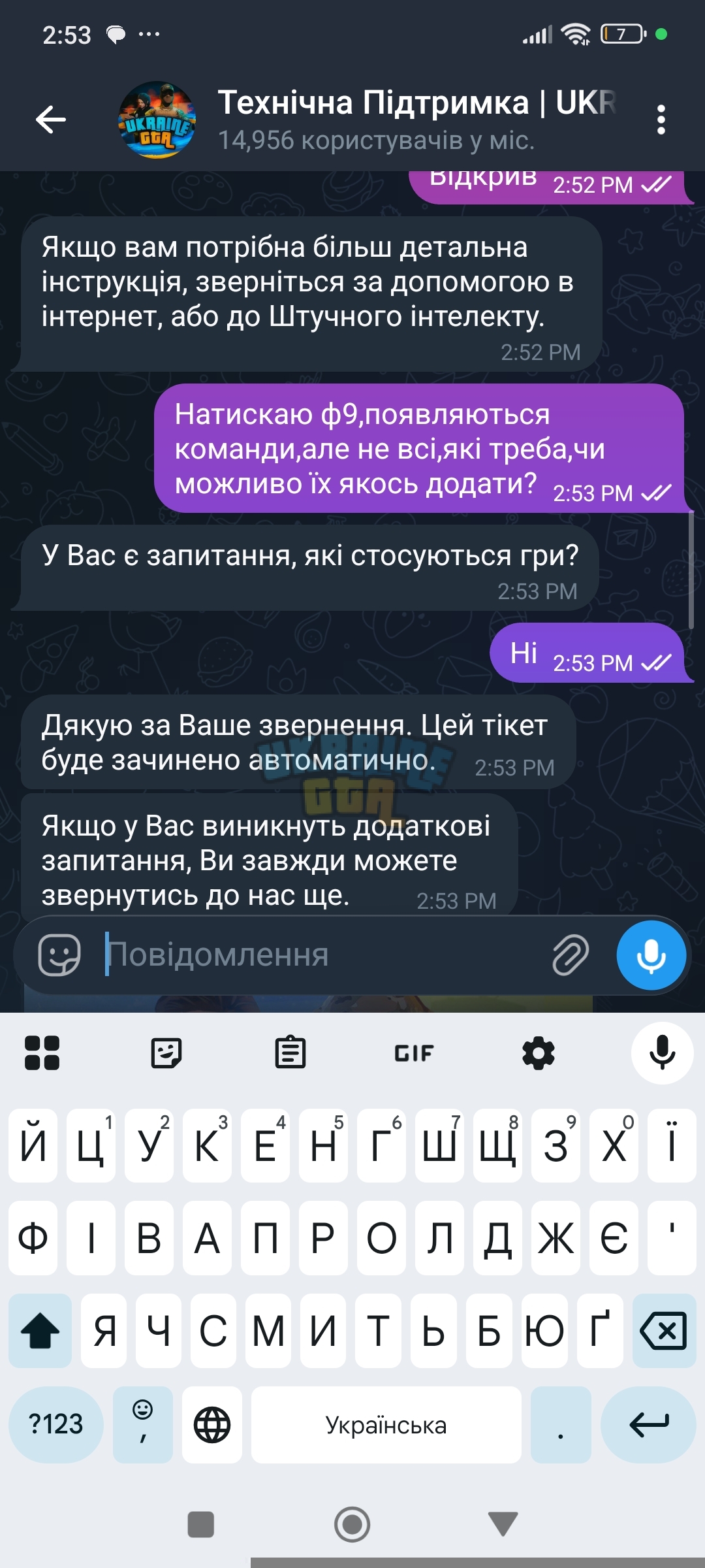 1000002048.jpg