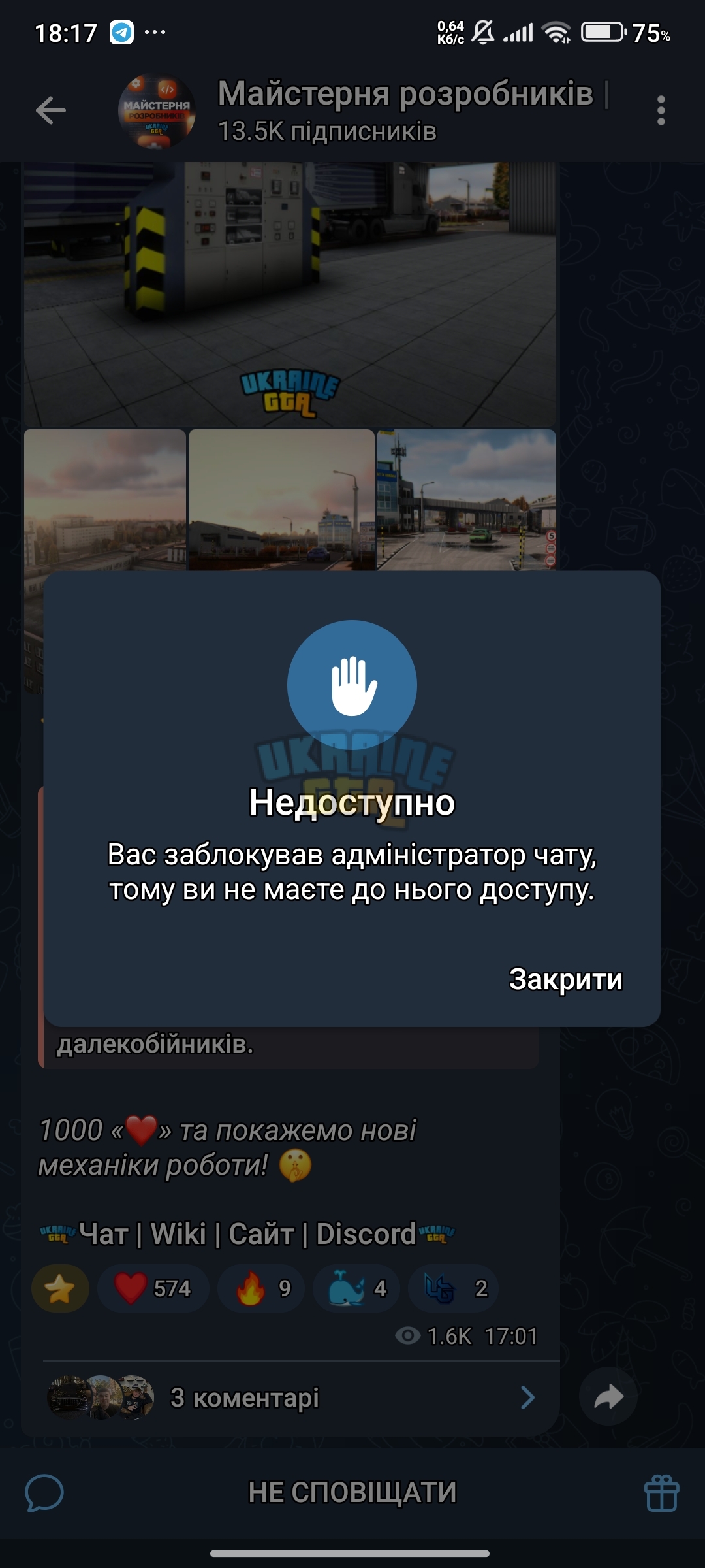 1000002070.jpg