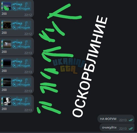 1000002078.jpg