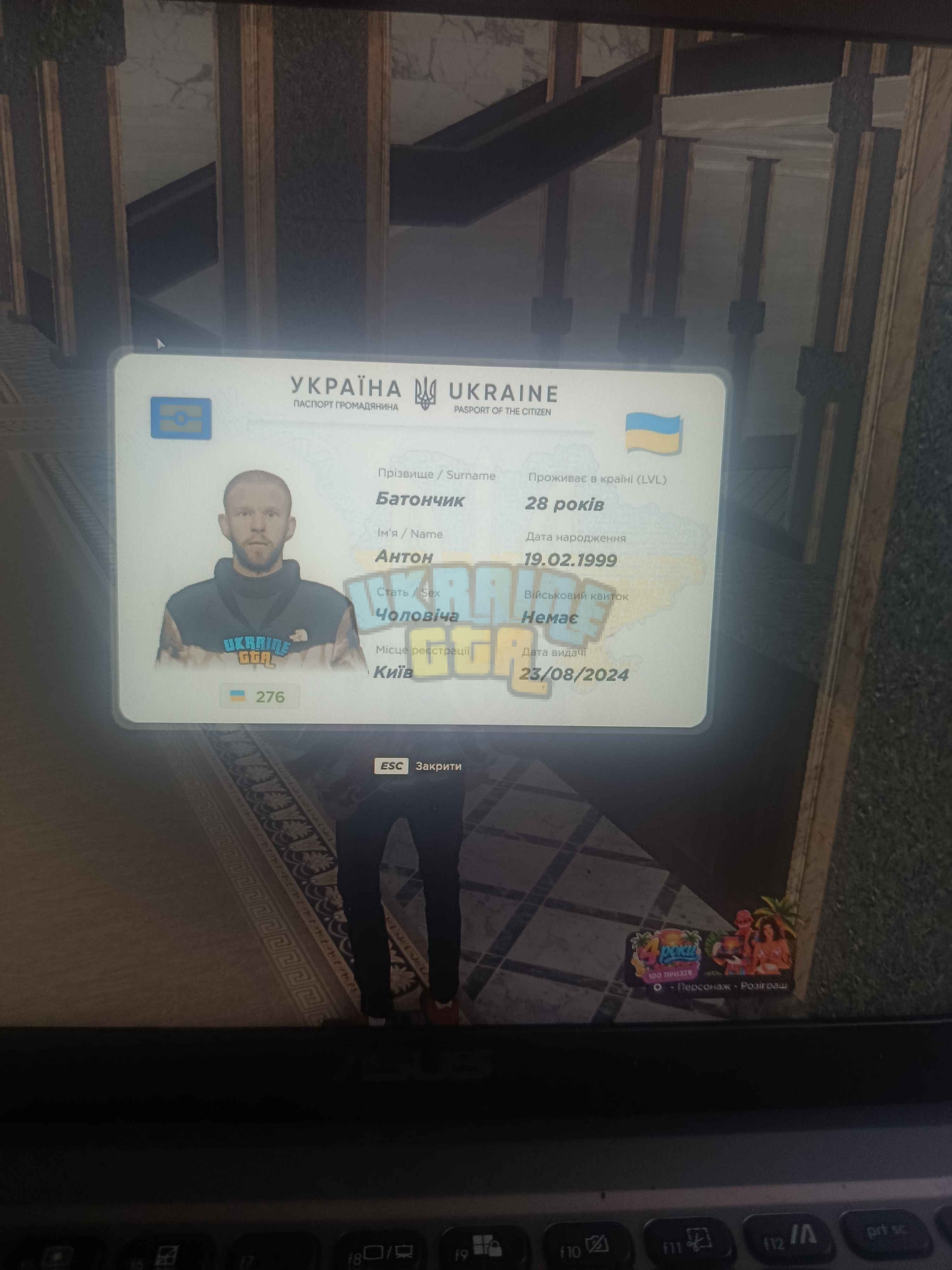 1000002279.jpg