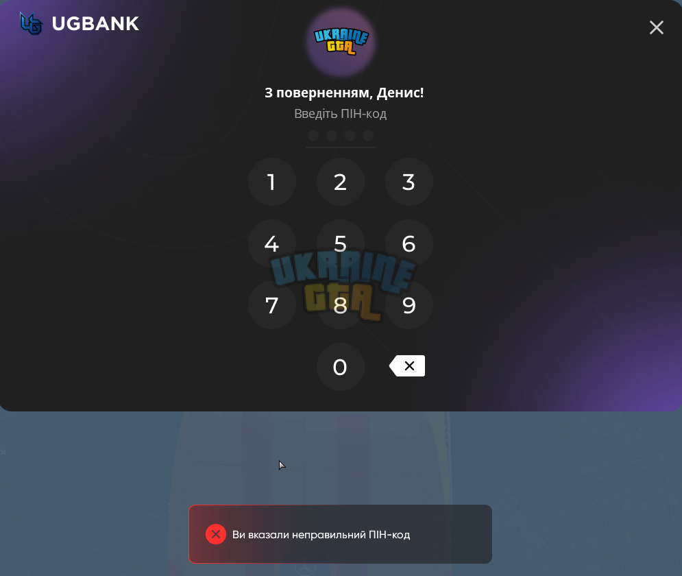 1000002311.png