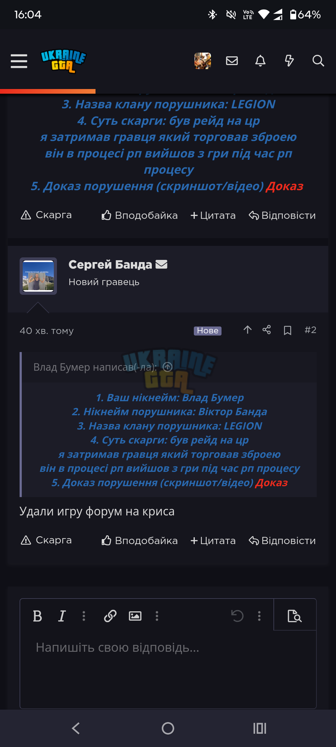 1000002418.png