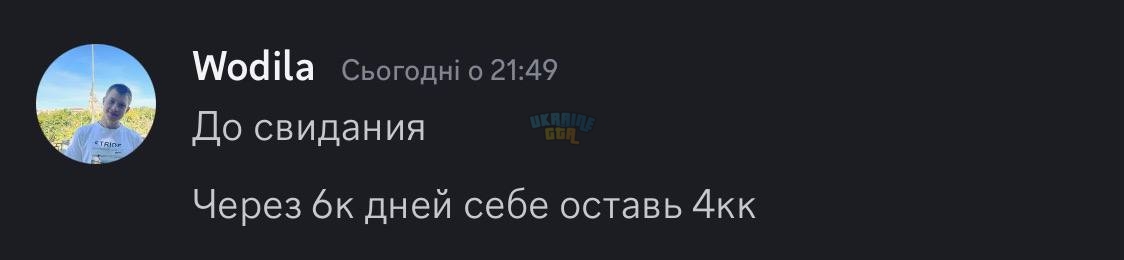 1000002425.jpg
