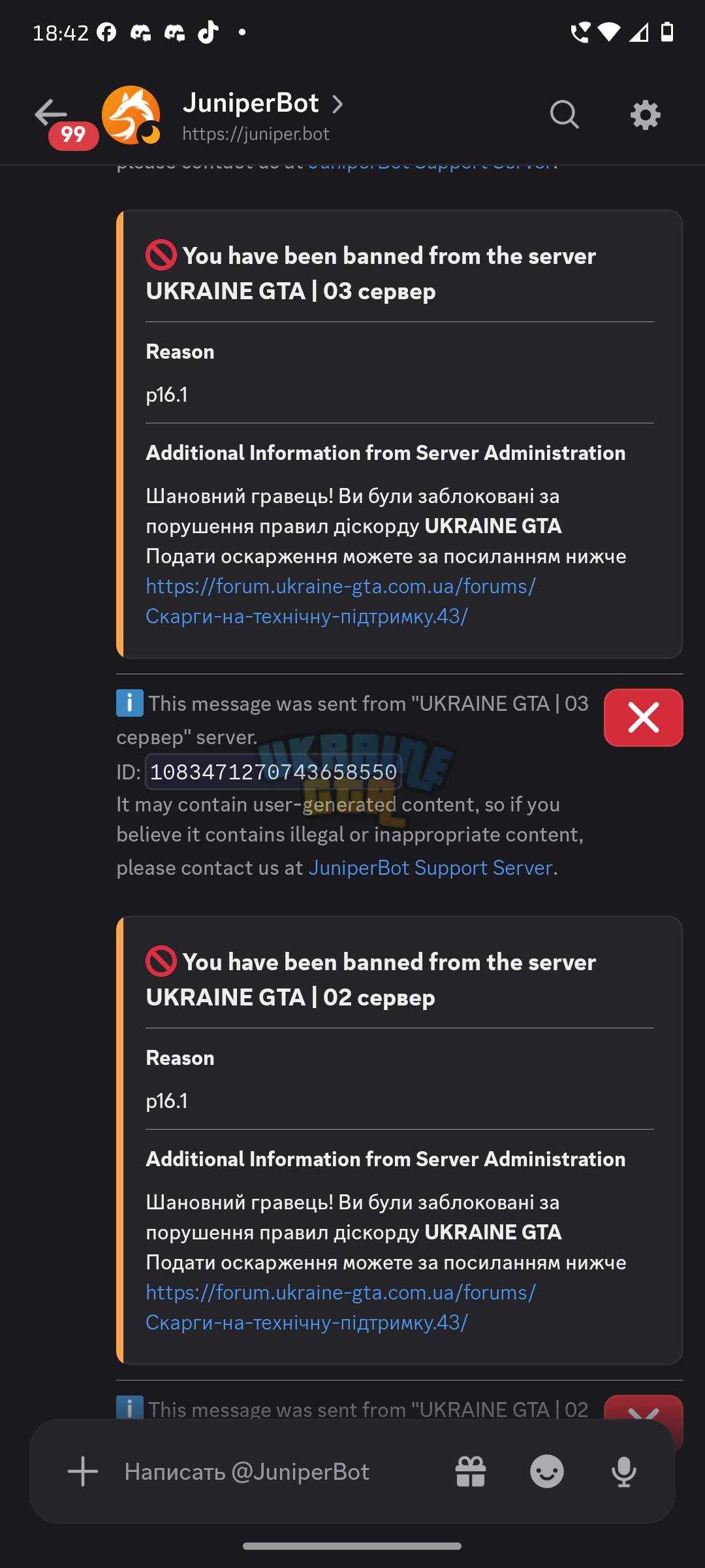 1000002435.png