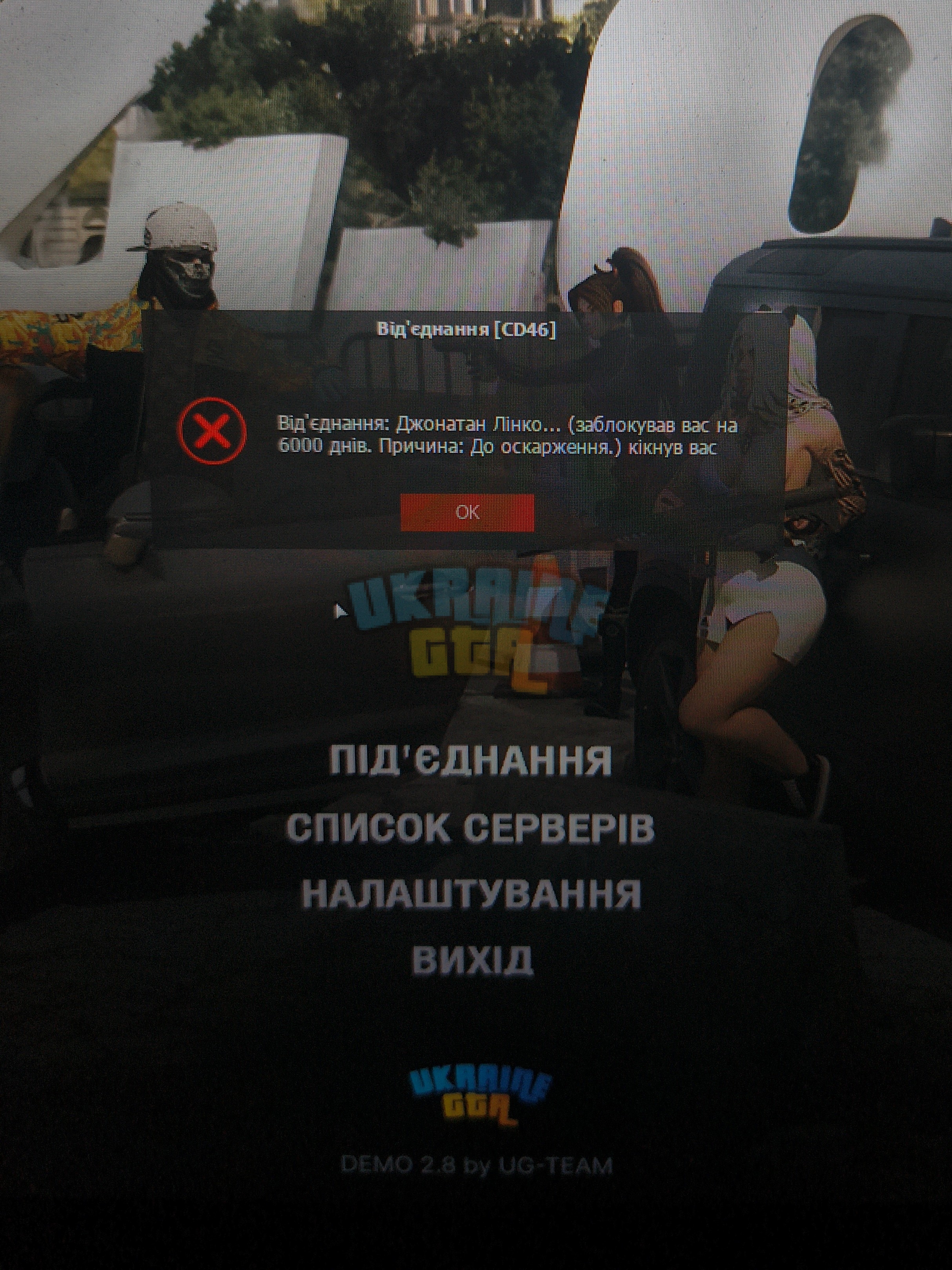 1000002437.jpg