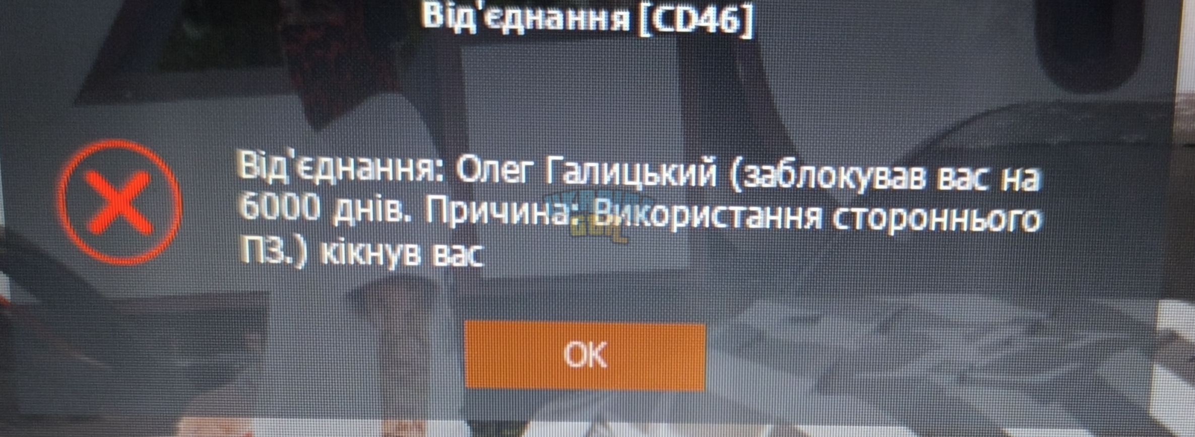 1000002456.jpg