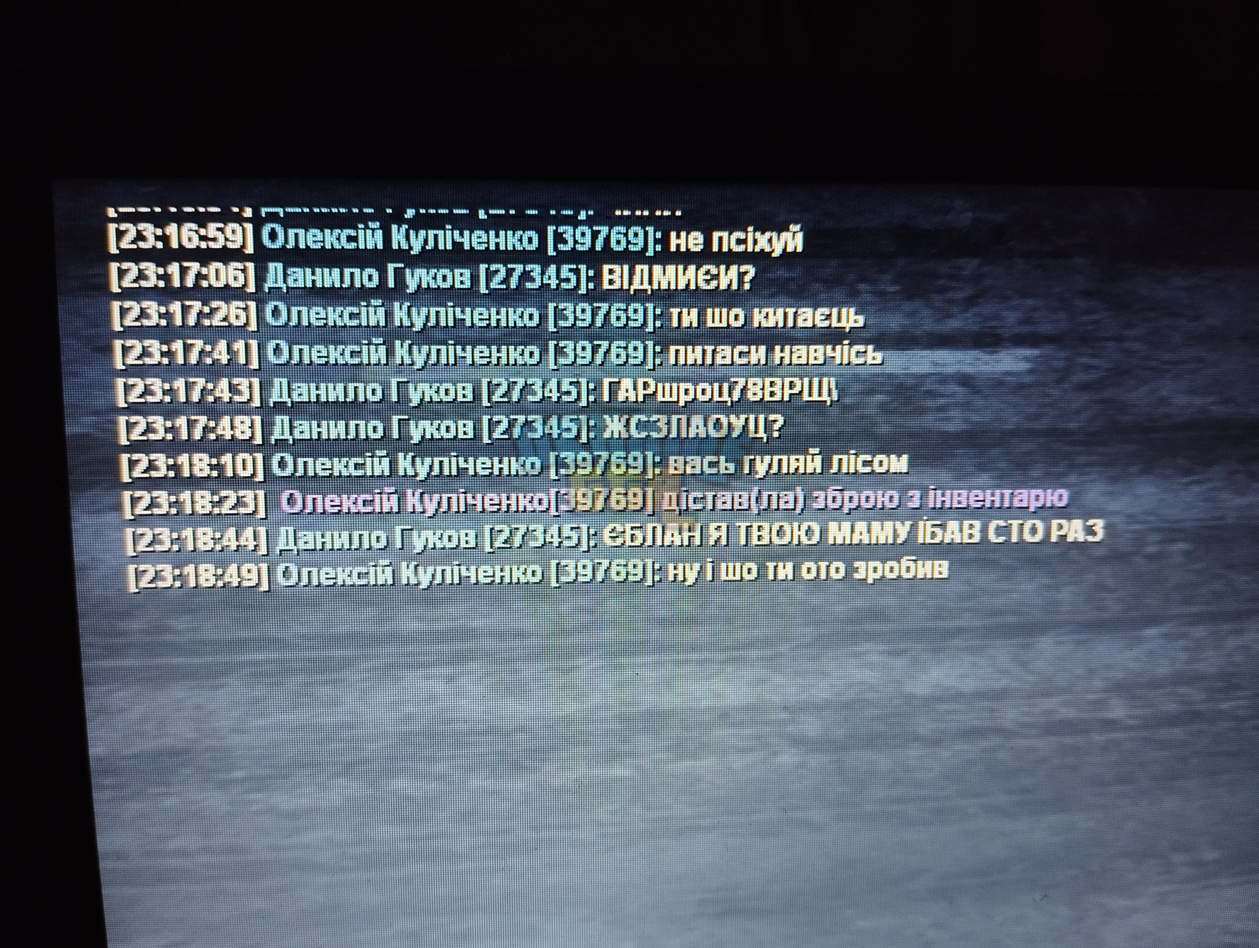 1000002548.jpg