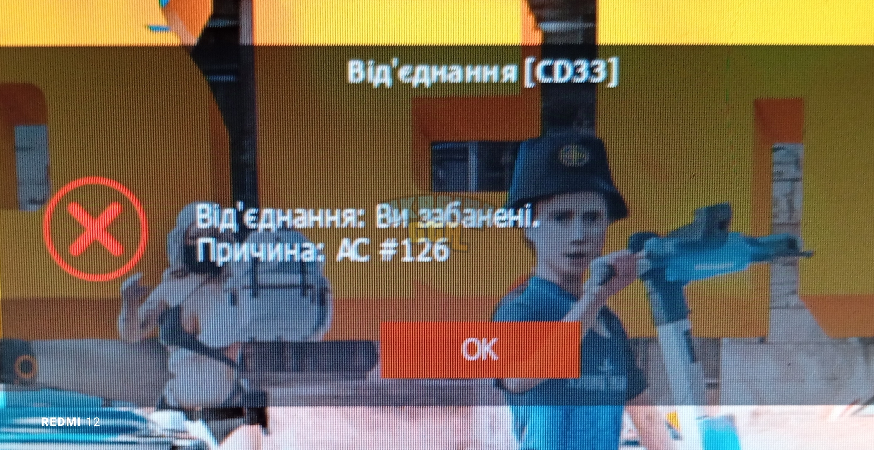 1000002562.jpg