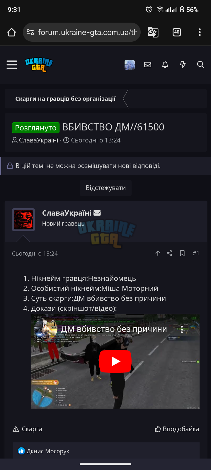 1000002596.png