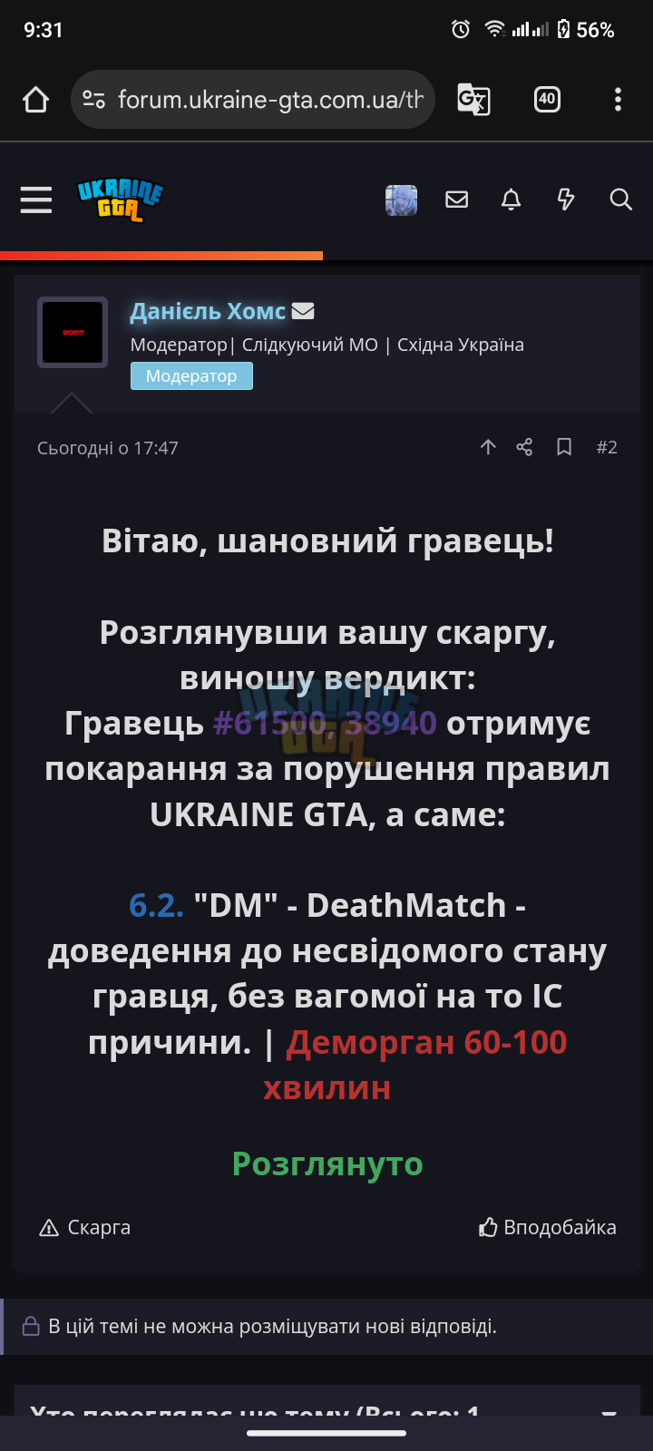 1000002597.png