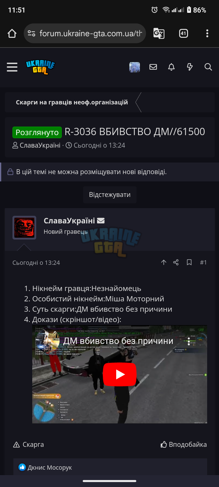 1000002610.png